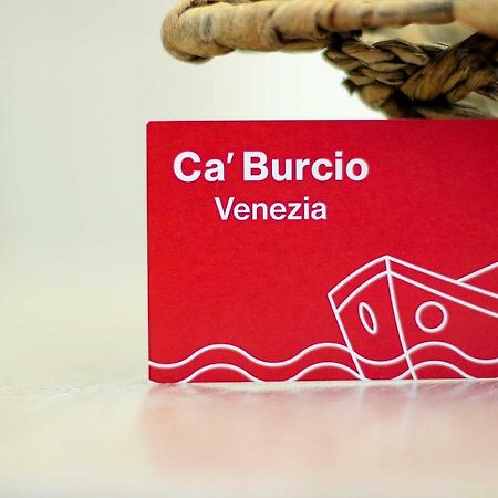 Ca' Burcio Apartment เวนิส ภายนอก รูปภาพ